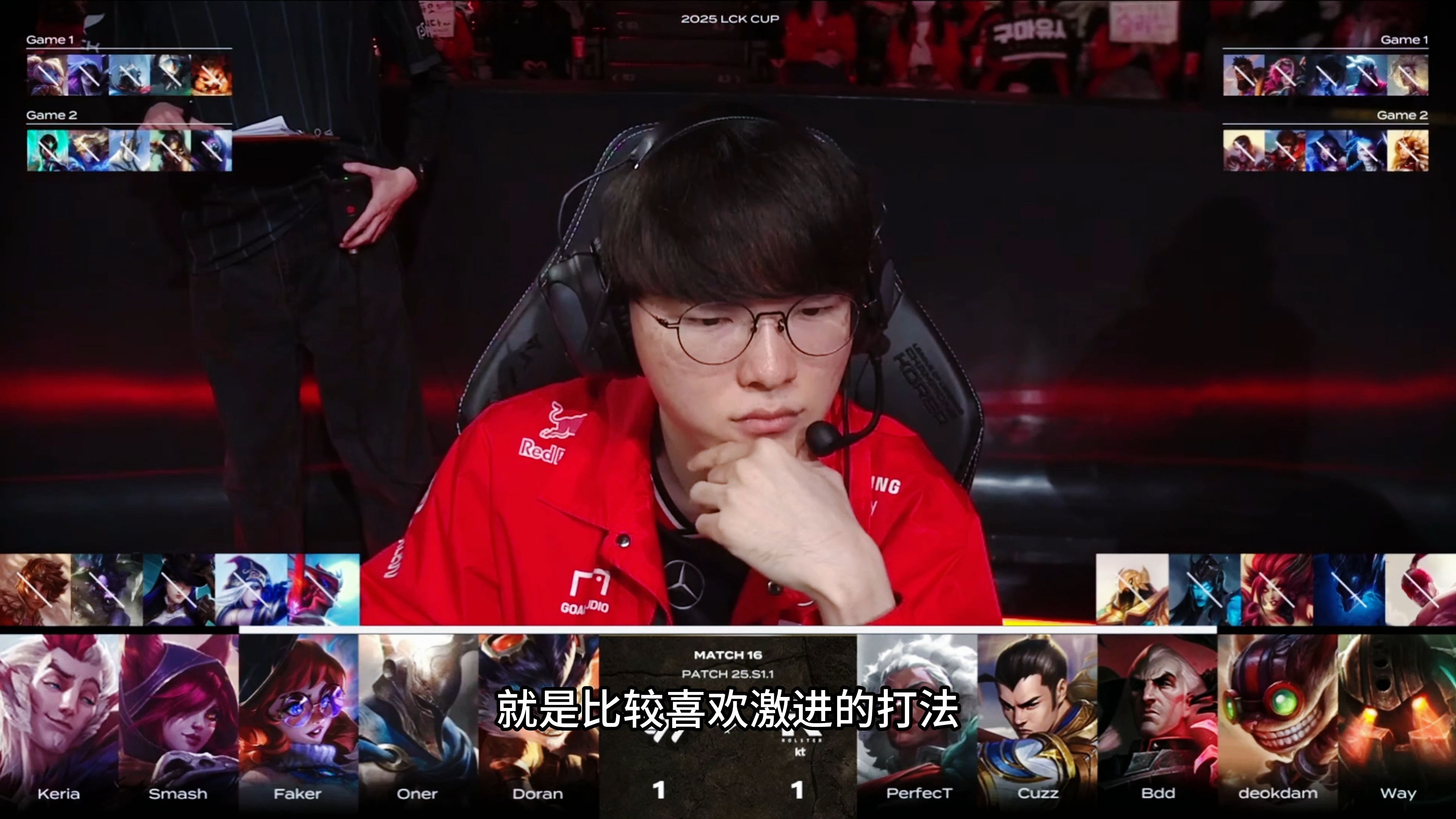 关于KT血洗HLE,Lehends极限生还后反打焦点之战小组赛,强势挺进下一轮的信息 关于KT血洗HLE,Lehends极限生还后反打焦点之战小组赛,强势挺进下一轮的信息