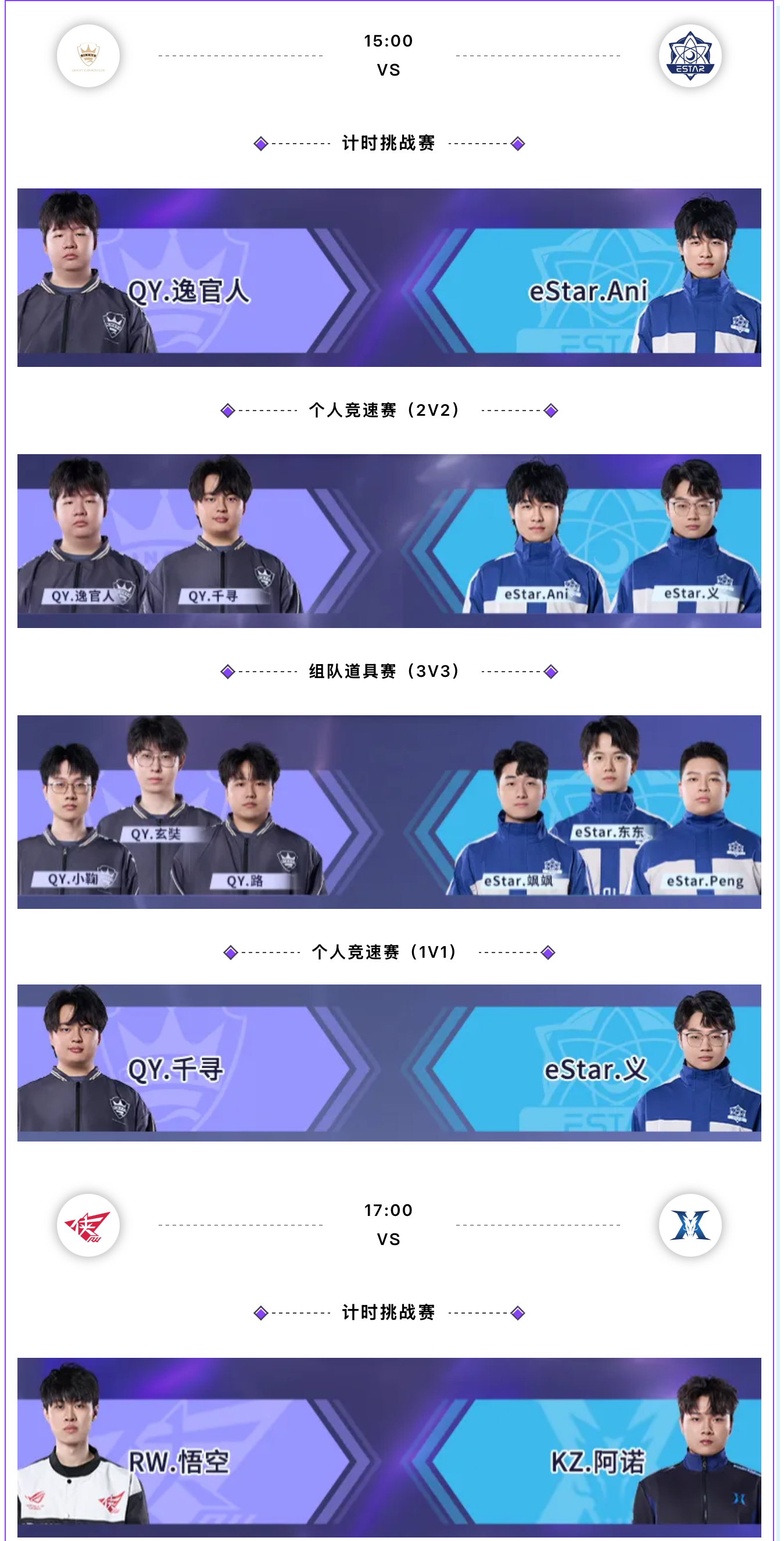 MAD绝杀C9，Viper团战一打五强强对话淘汰赛，成为赛场最大亮点