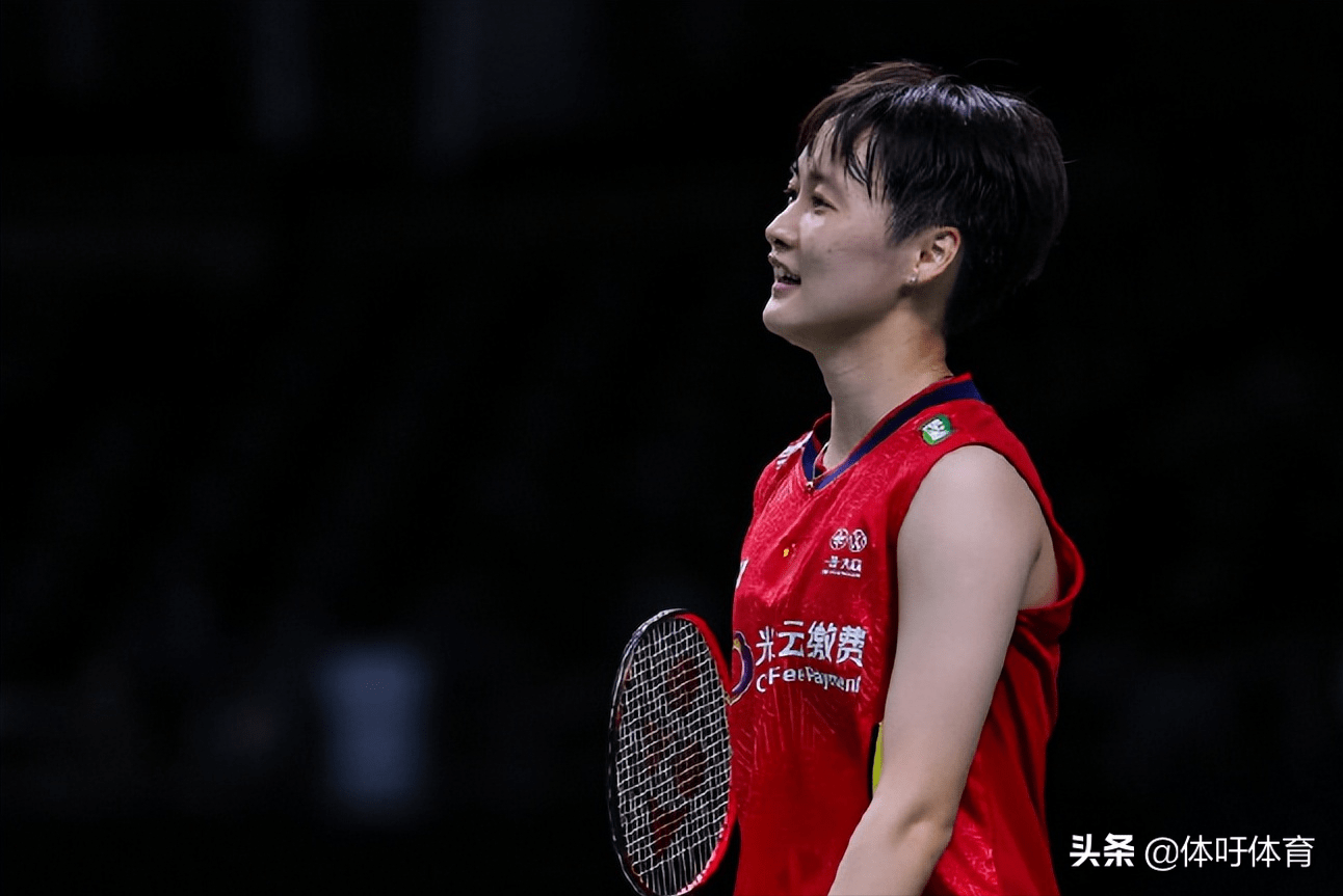 开云体育官网-德国队鏖战日本队，戴资颖扛起全队
