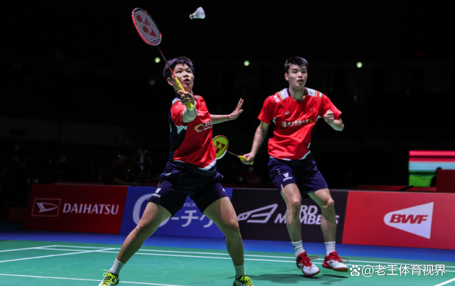 开云体育官网-泰国队绝杀马来西亚队，黄鸭组合带队取胜